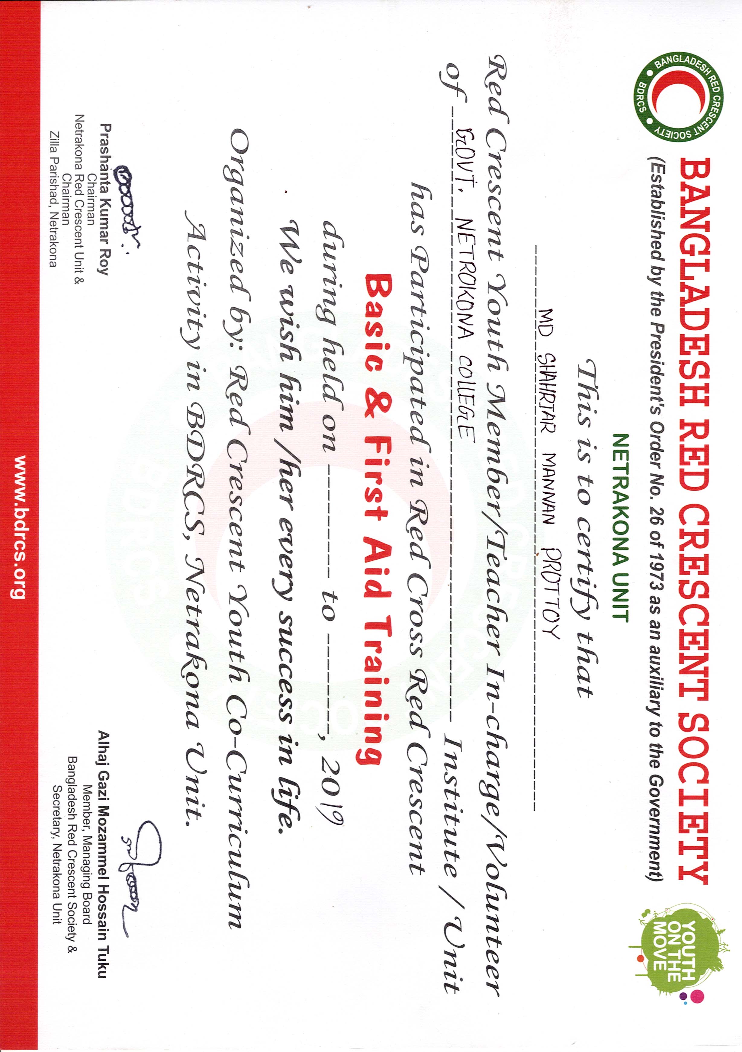 DIU Academic Activity doc 1